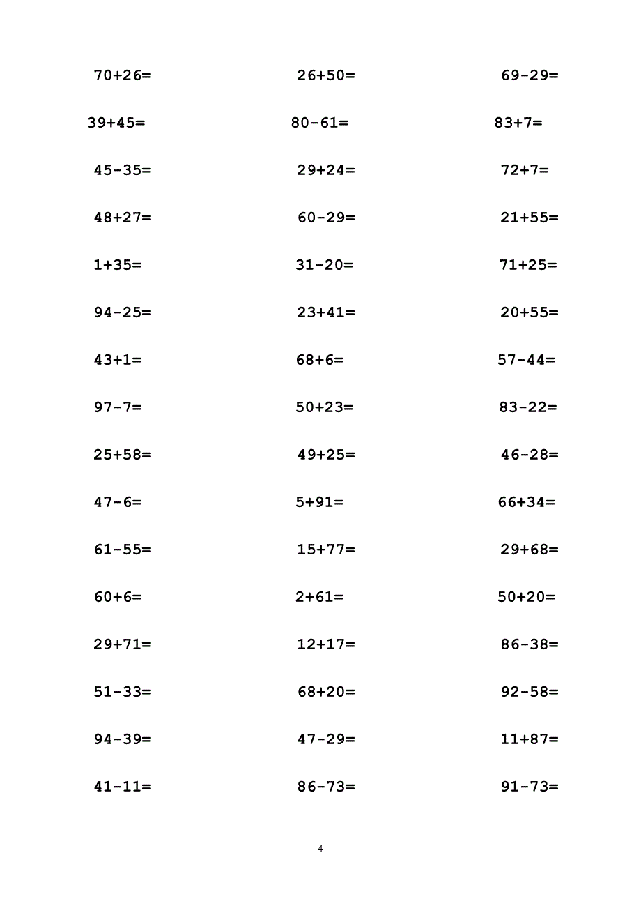 一年级100以内加减法口算题(1000道)_第4页