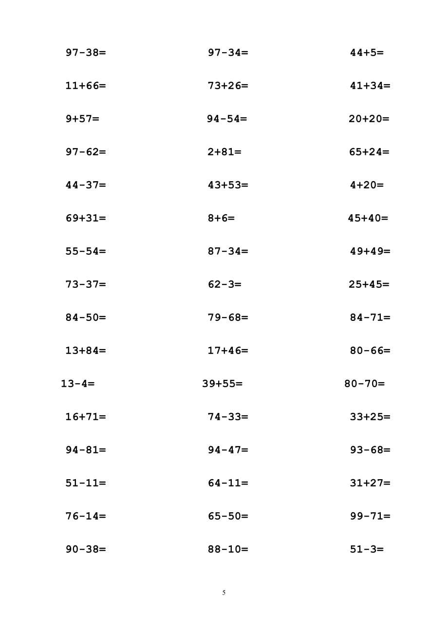 一年级100以内加减法口算题(1000道)_第5页