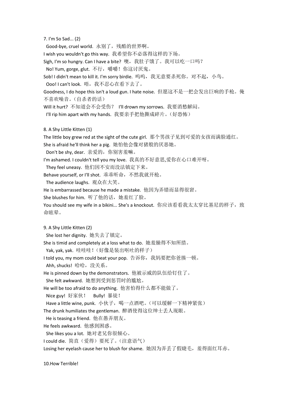 20个最地道的主题口语——学好英语必备_第3页