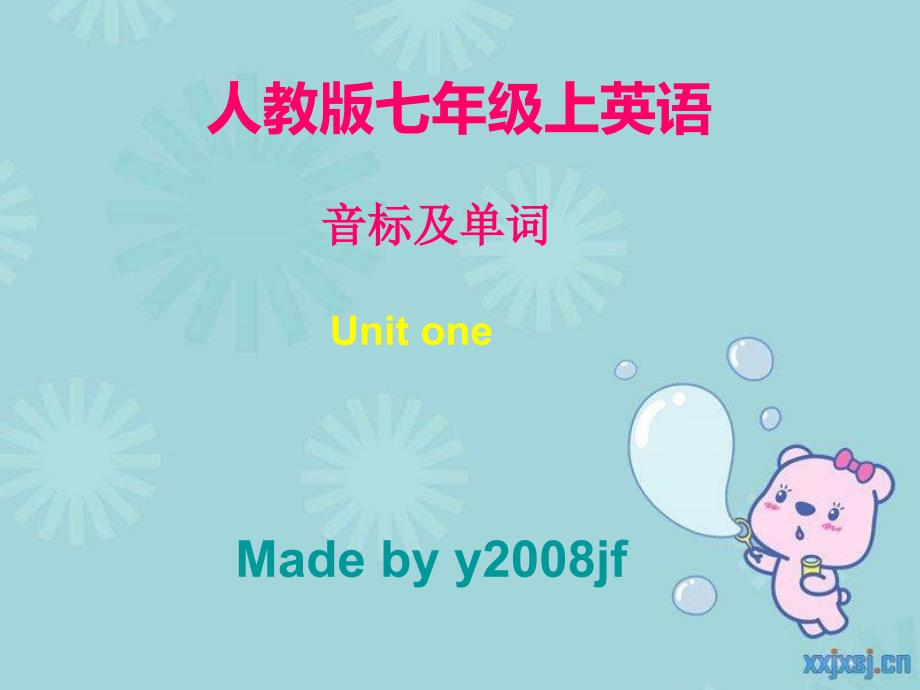 人教版七年级上英语单词及音标unitone_第1页