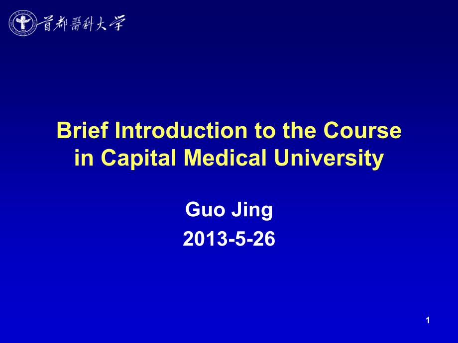 Speaking to Persuade 说服性演讲高级英语选修课程—英语演讲的 ..._第1页