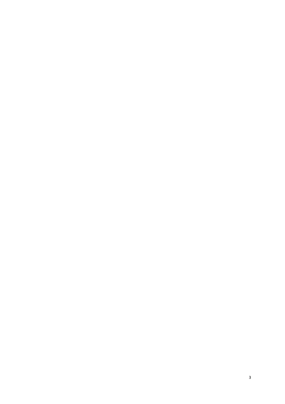 湖北省武汉为明实验学校七年级数学上册 专题6 解一元一次方程练习（无答案）（新版）新人教版_第3页