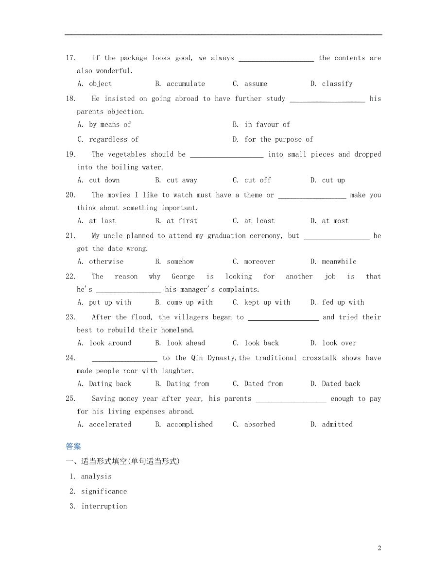 高中英语 Unit 5 Meeting your ancestors词汇小测 新人教版选修8_第2页