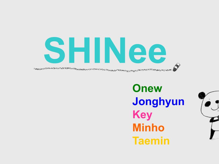SHINee四周年一辈子。_第1页