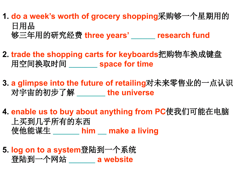 新起点大学基础英语教程修订版课件2-10_第2页