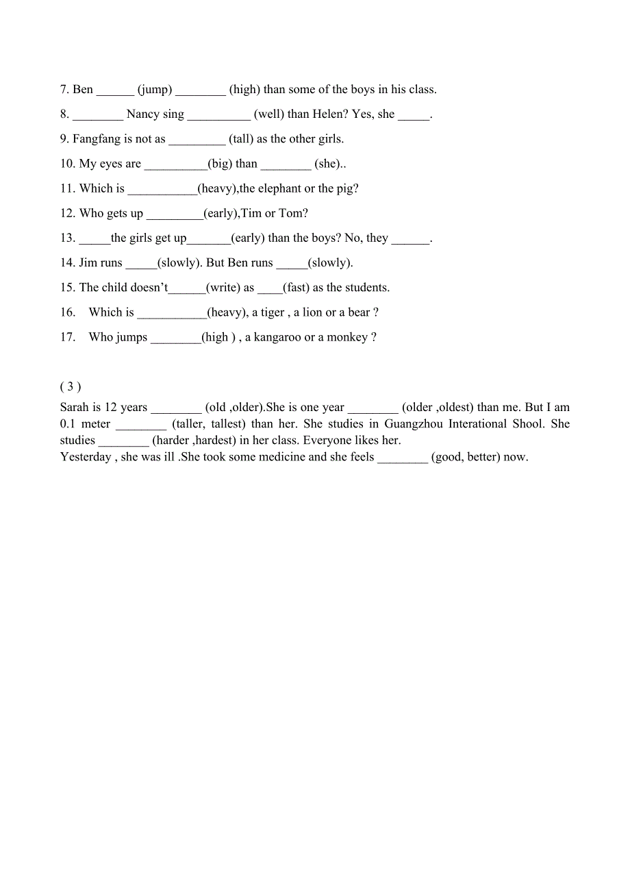 小学英语形容词的比较级和最高级的练习_第3页