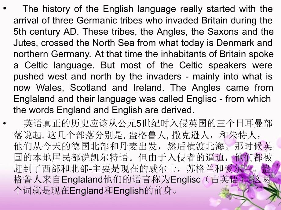 thehistoryofEnglishlanguage英语语言发展历史_第2页