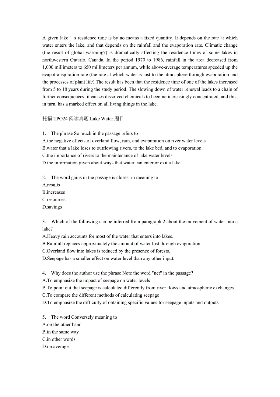 托福TPO24阅读真题及答案LakeWater_第2页
