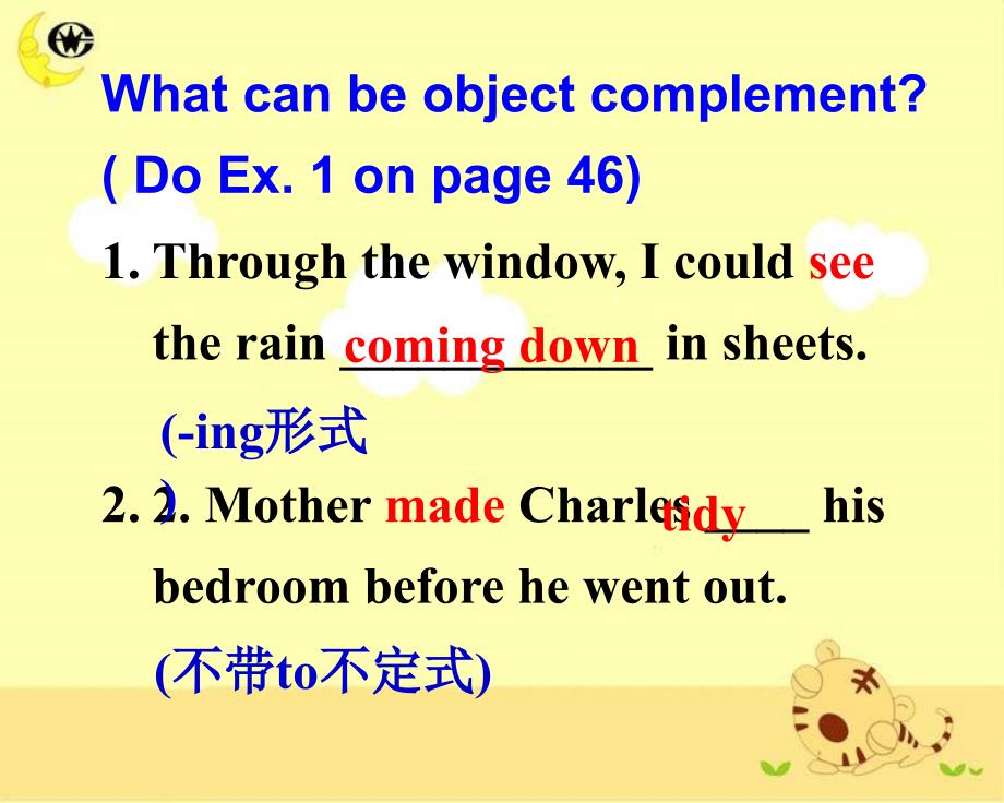 宾语补足语Objectcomplement_第2页