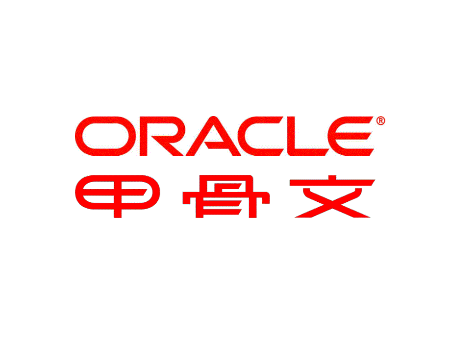 中小商业银行的ESB解决_第1页