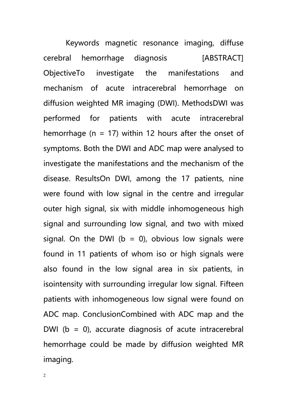 Acute cerebral hemorrhage magnetic resonance diffusion-weighted imaging（急性脑出血磁共振diffusion-weighted成像）_第2页