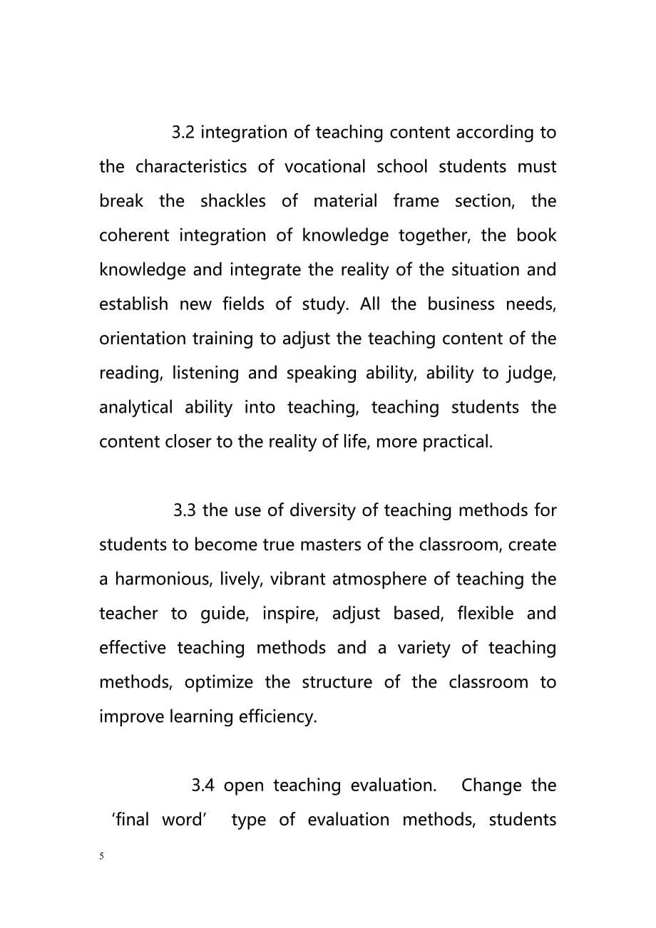 Action-oriented pedagogy in vocational secondary education teaching analysis（行动导向教学法在职业中学教育教学分析）_第5页