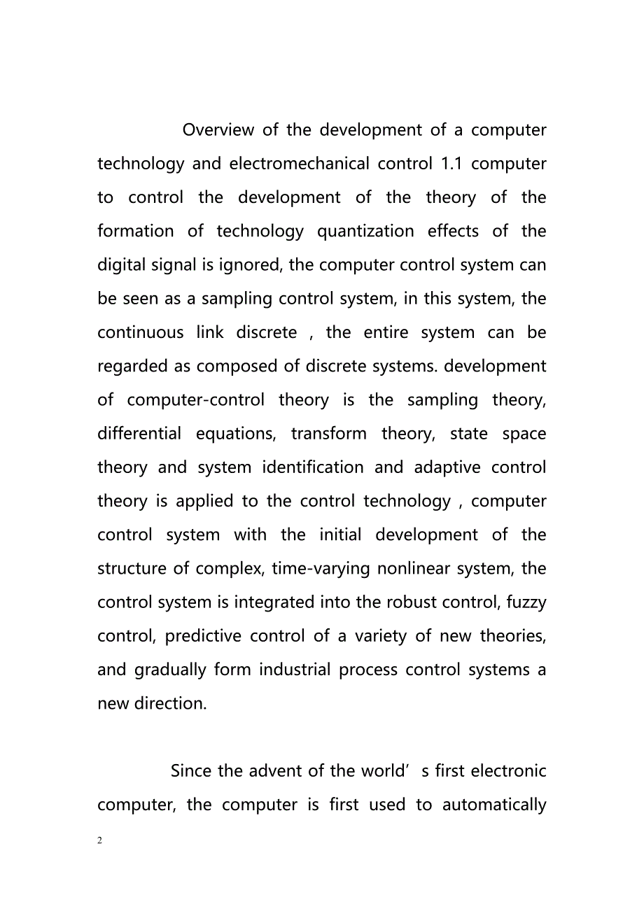 On the computer industry widely used in mechanical and electronic control（在计算机行业广泛用于机电控制）_第2页