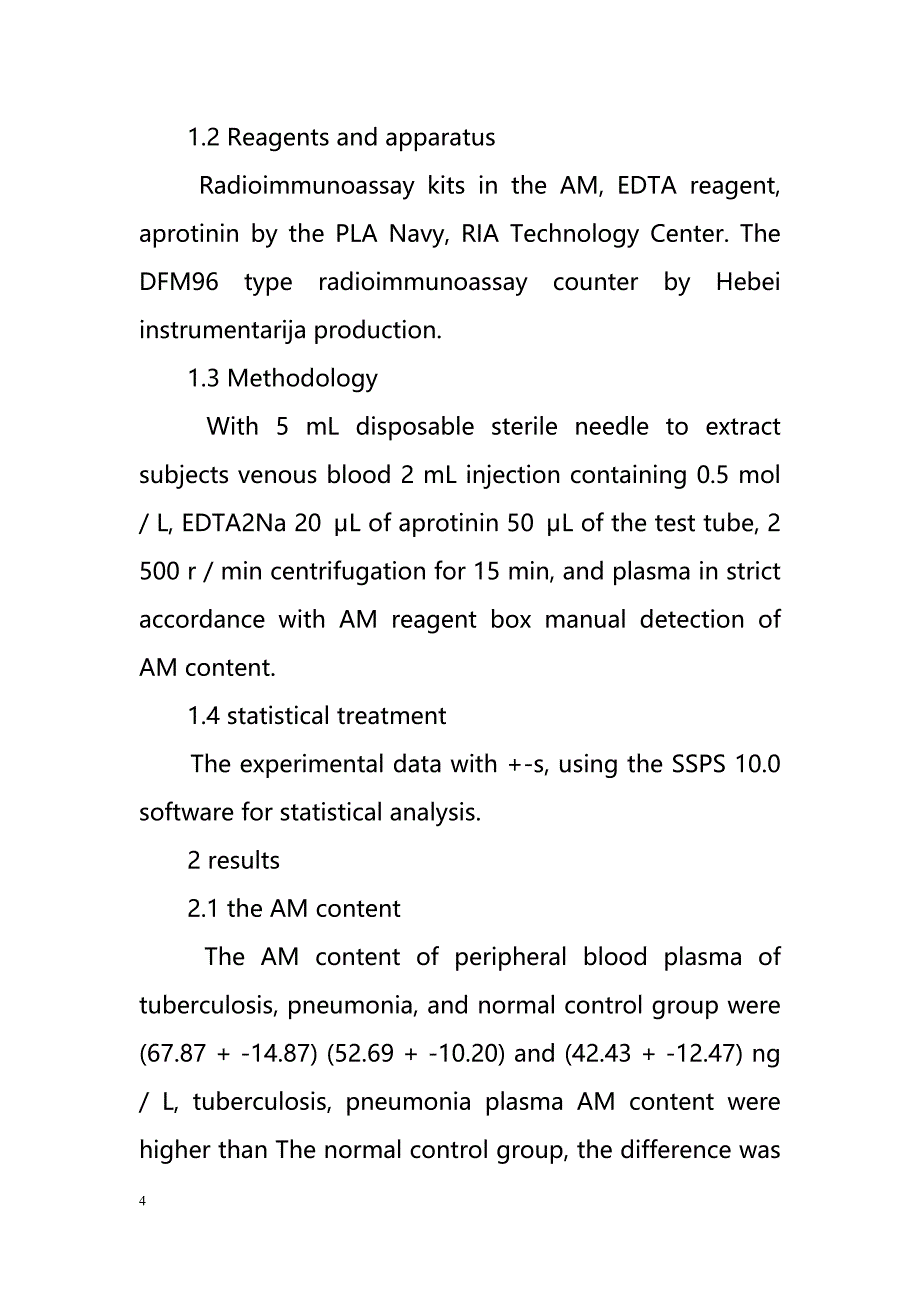 Adrenomedullin diagnosis of tuberculosis and pneumonia and to identify the value of（Adrenomedullin肺结核和肺炎的诊断和鉴别的价值）_第4页