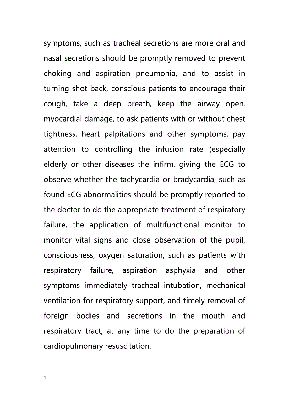 Acute carbon monoxide poisoning in pre-hospital emergency care（在院前急救护理急性一氧化碳中毒）_第4页