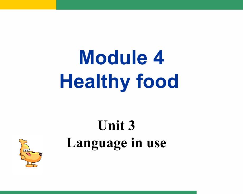 外研版七上模块4Module4Unit3_第2页