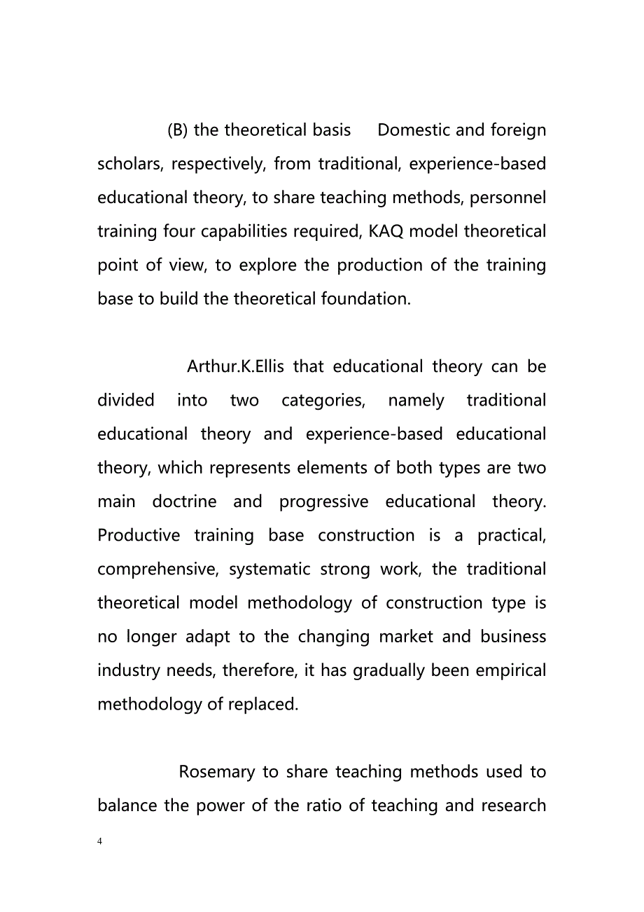 Analysis of the national model of vocational training colleges production bases（分析国家职业培训学院生产基地的模式）_第4页