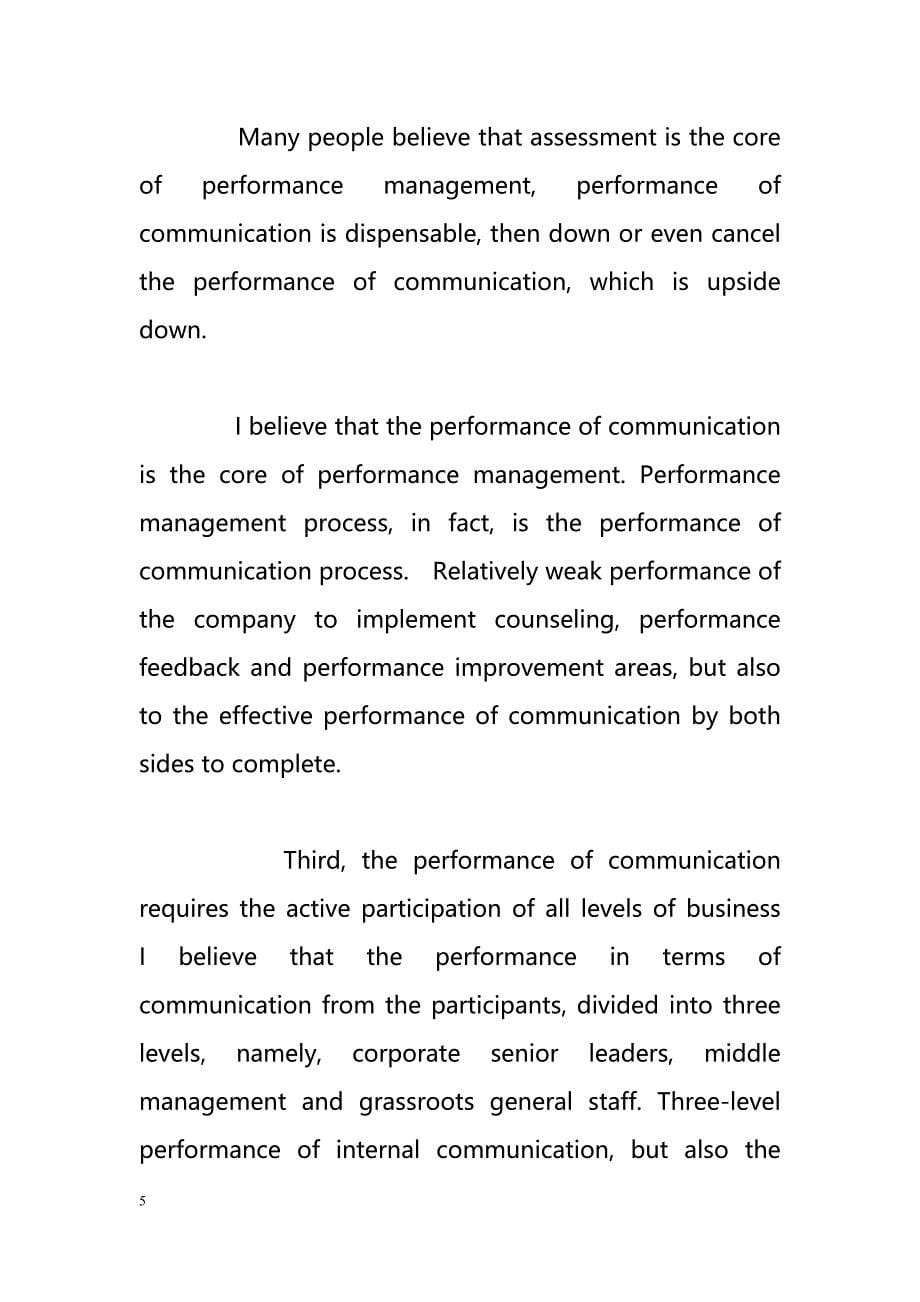 Achievements continued performance of communication on performance management（成就继续沟通在绩效管理的性能）_第5页