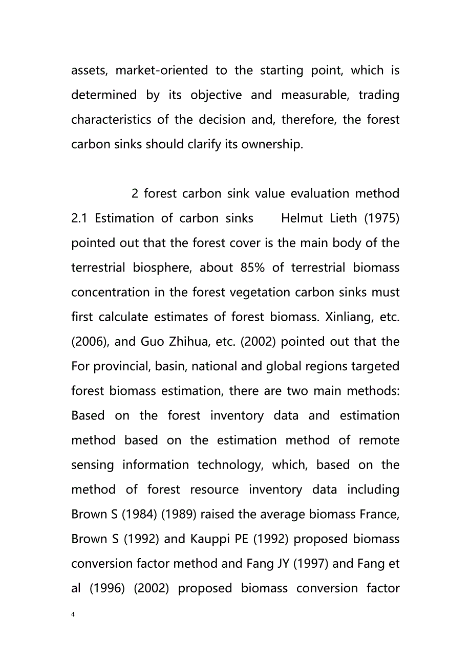 About the value of forest carbon sinks Analysis and Its Application Prospects（森林碳汇的价值分析和它的应用前景）_第4页