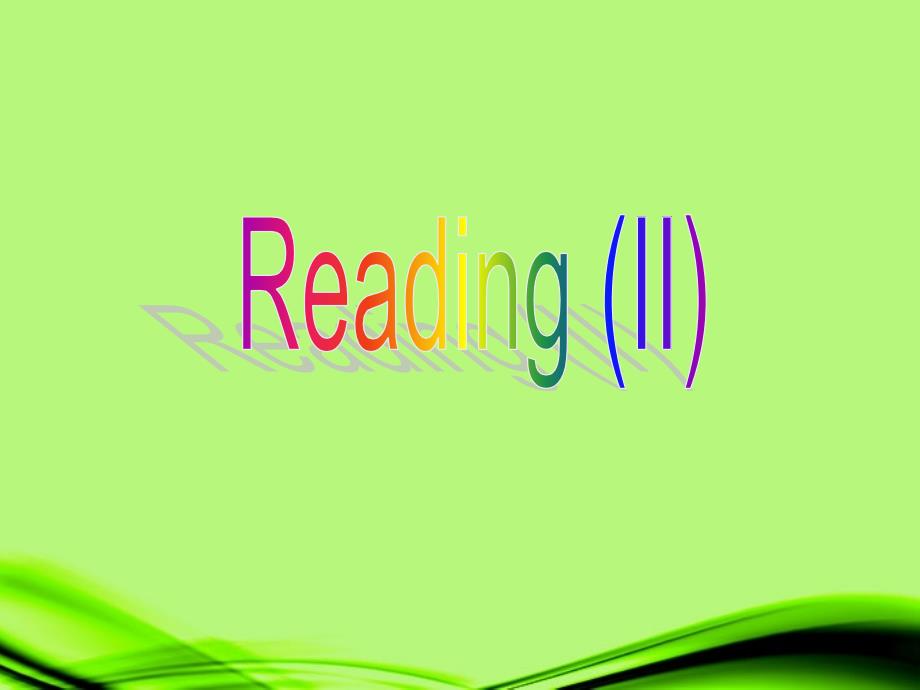 江苏省大丰市万盈二中八年级英语上册 Unit 1 Friends-Reading(II) 课件 牛津版_第2页