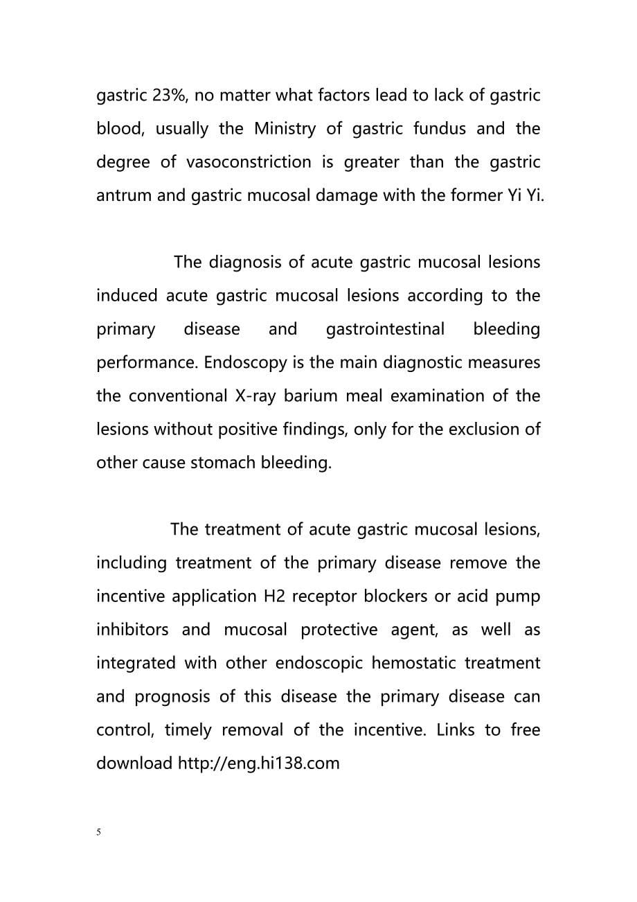 Acute Clinical Analysis of 268 cases of gastric mucosal lesions（急性胃粘膜病变的268例的临床分析）_第5页