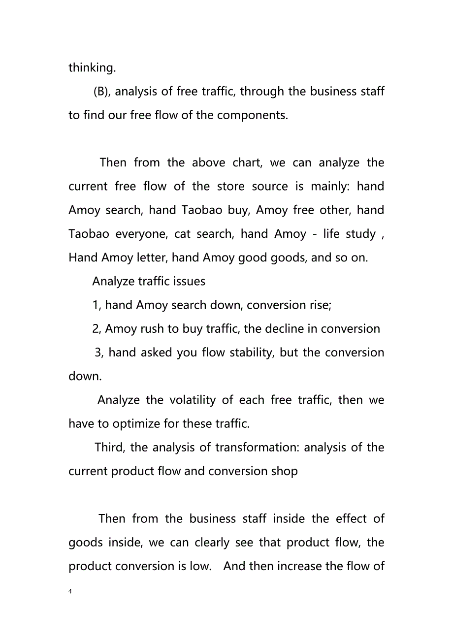 Actual combat- how to develop a reasonable shop sales forecast（实战u2014u2014如何制定一个合理的商店销售预测）_第4页