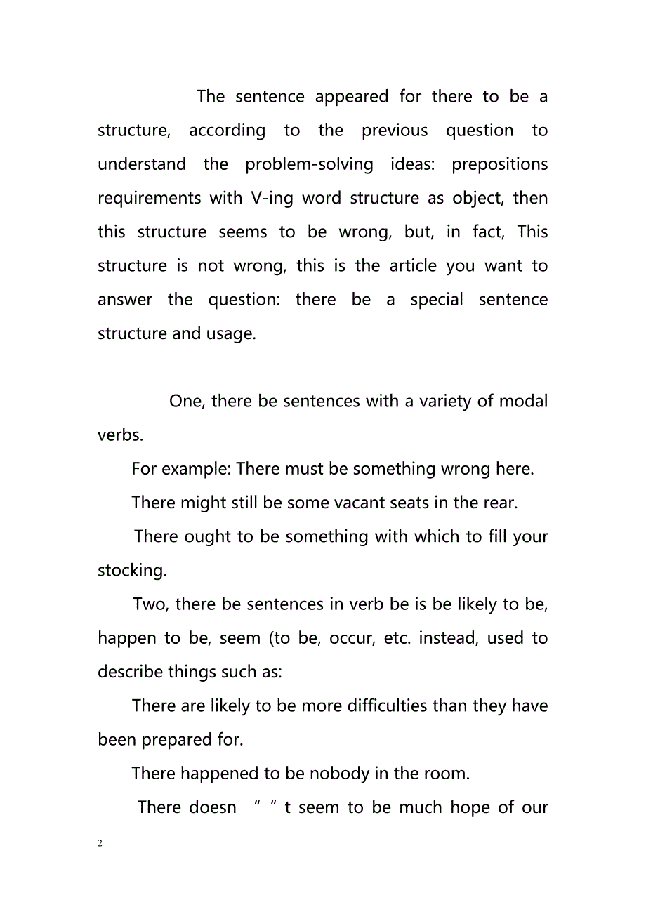 About There be some special sentence structure and usage（有一些特殊的句子结构和用法）_第2页