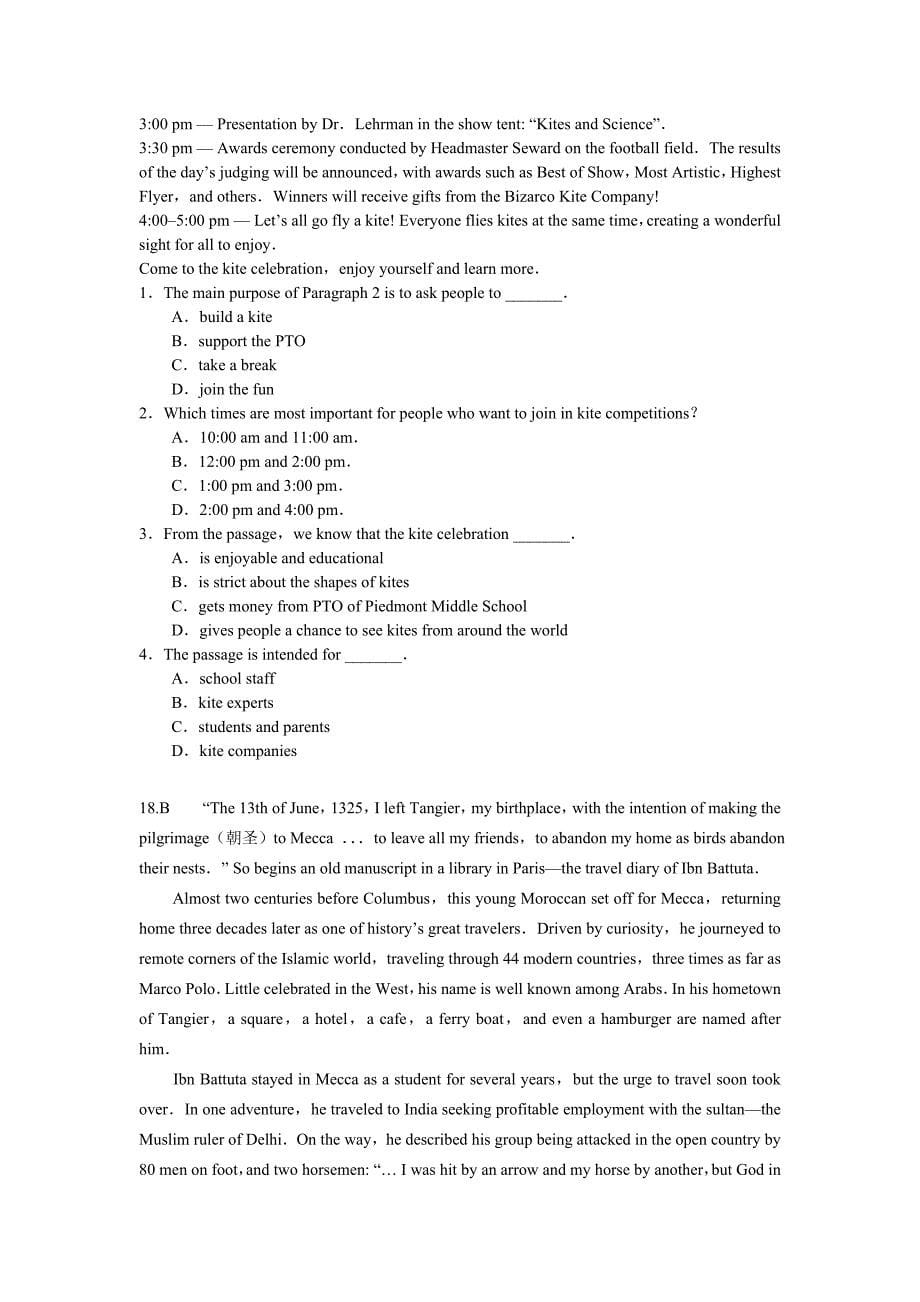 北京市朝阳区2015高三一模考试英语试卷含解析_第5页