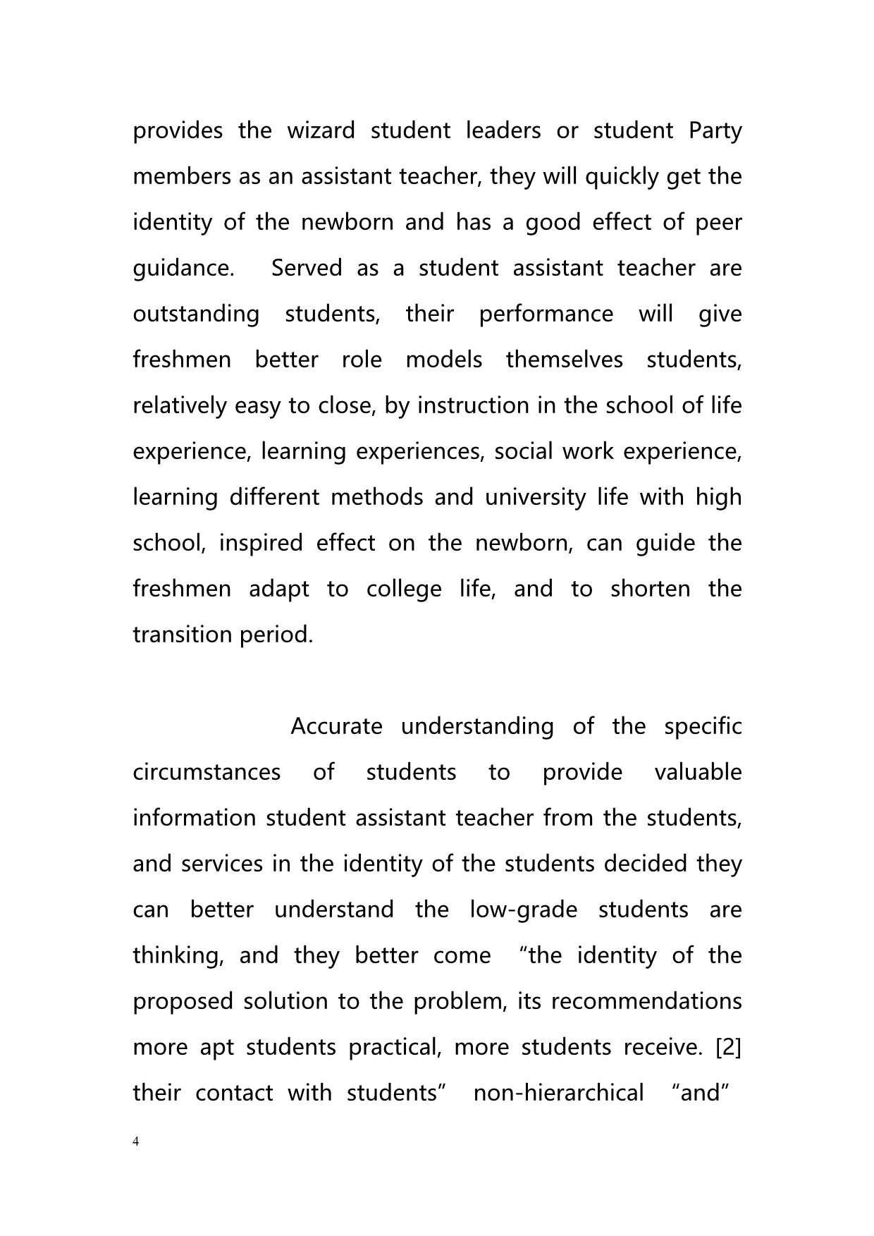 An Analysis of student assistant teacher team building analysis and Thinking（分析学生助理教师团队建设的分析和思考）_第4页
