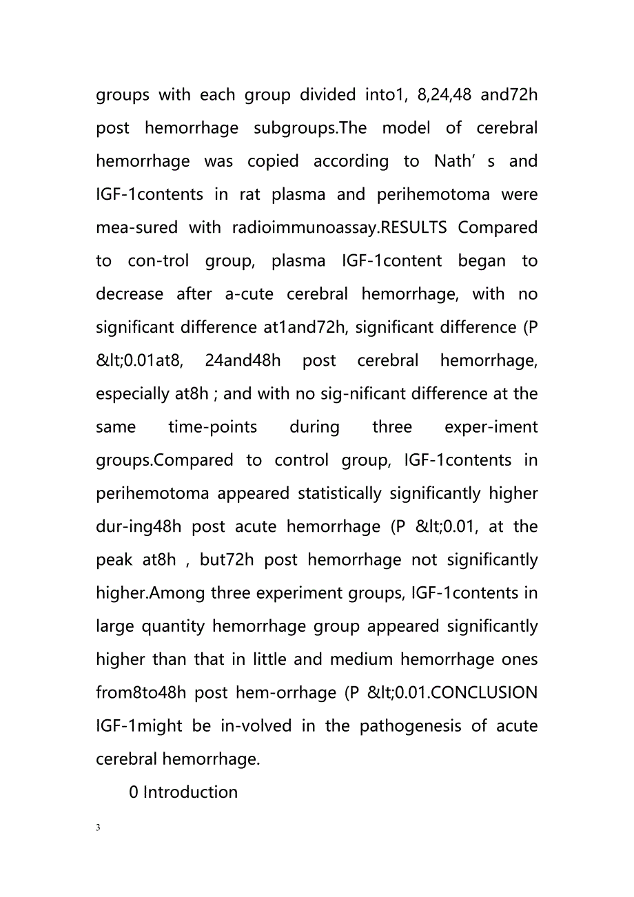 Acute phase plasma and brain tissue content of insulin-like growth factor-1 on experimental cerebral hemorrhage（急性期血浆和脑组织内容的胰岛素样生长因子- 1在实验性脑出血）_第3页