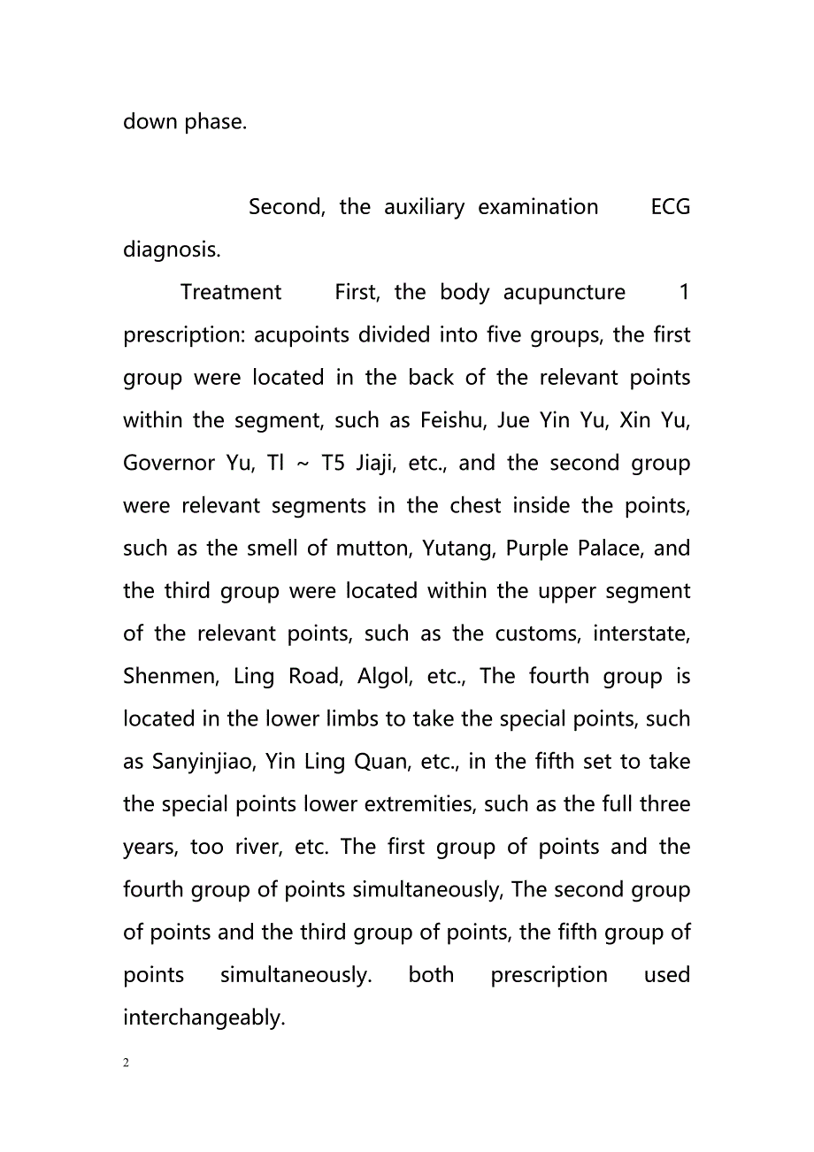 Acupuncture treatment of paroxysmal supraventricular tachycardia（针灸治疗阵发性室上性心动过速的）_第2页