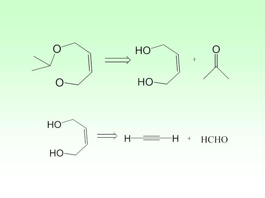 有机合成专业英语【一】_第5页