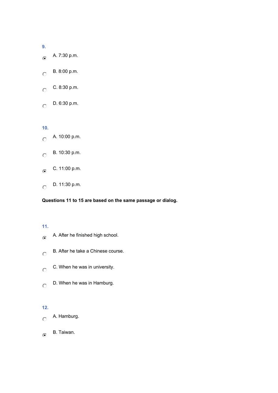 新视野大学英语第二版第二册reading3_第5页