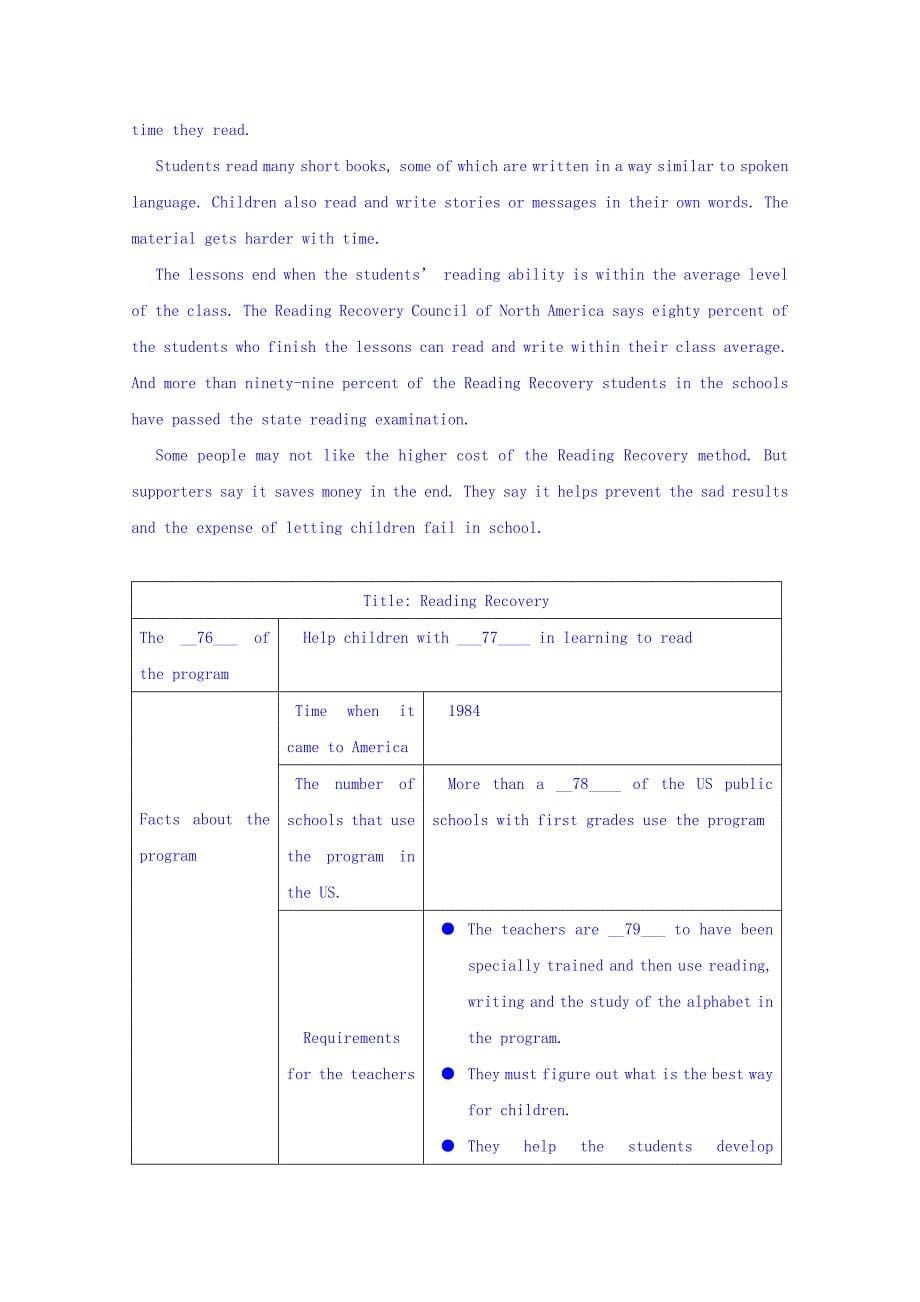 江苏省徐州市贾汪区2016-2017学年高二英语测试题：阅读练习2含答案_第5页