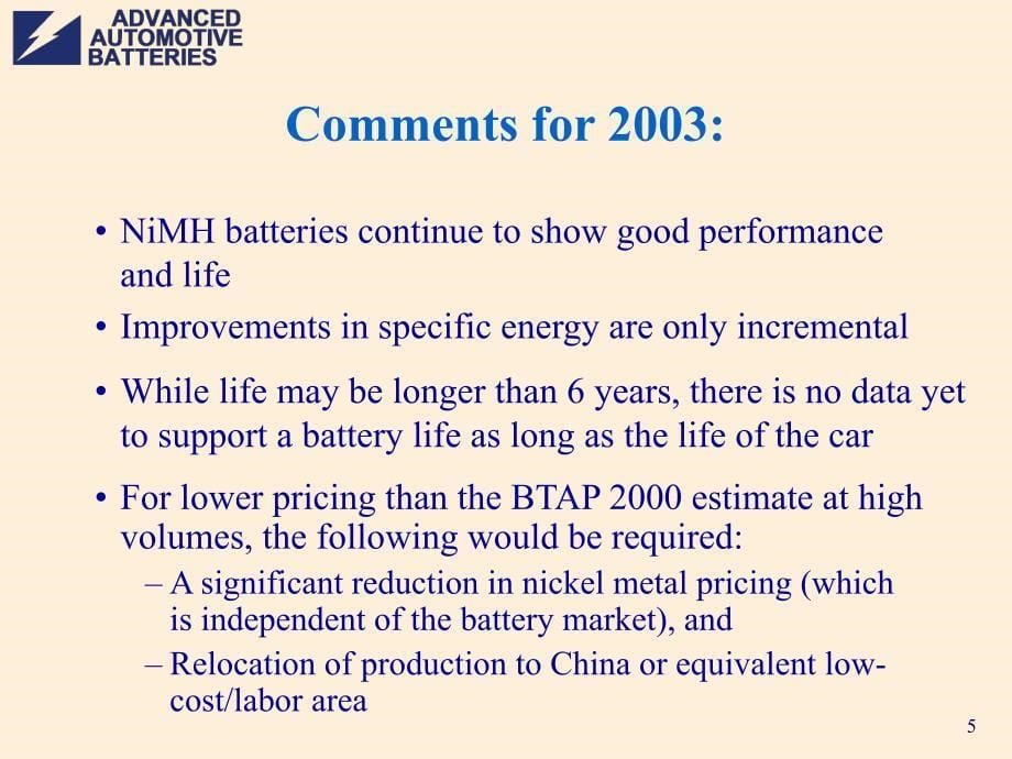 Presentation2003-03-27ZEVBoardHearingDrMenahemAnderman_第5页