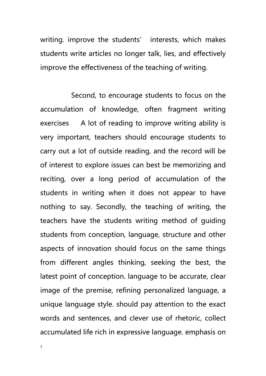 For the validity of junior high school language teaching of writing seminar（初中外语教学的有效性的写作研讨会）_第3页