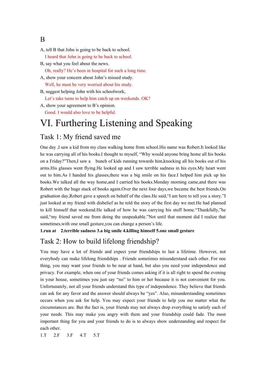新视野大学英语视听说教程1第二版_第5页