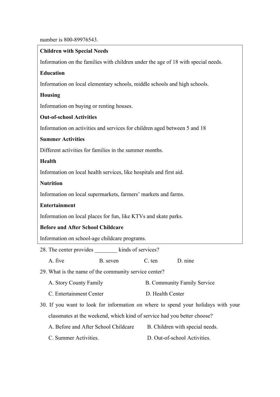 湖南省2015-2016学年高一上学期第一次月考试题 英语 含答案_第5页