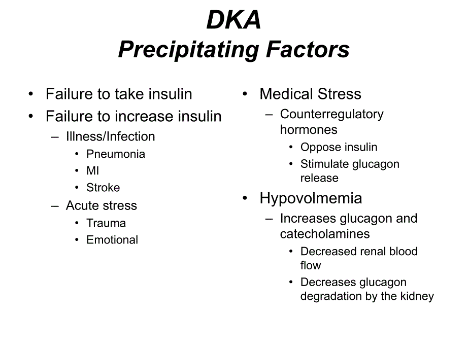 Diabetic Ketoacidosis Management - THD Internal Medicine ：糖尿病酮症酸中毒的管理- THD内科_第4页