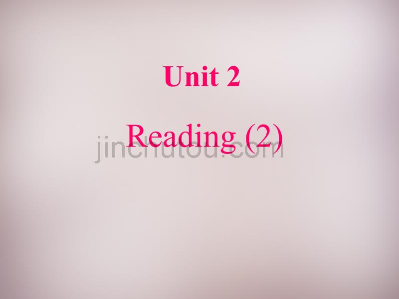 江苏省永丰初级中学八年级英语上册 Unit 2 School life Reading 2课件 牛津版_第1页