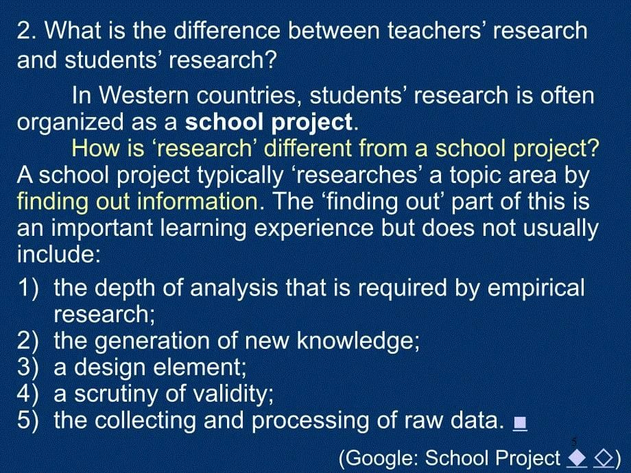 英语教师在教学中研究与学生在研究中学习英语_第5页