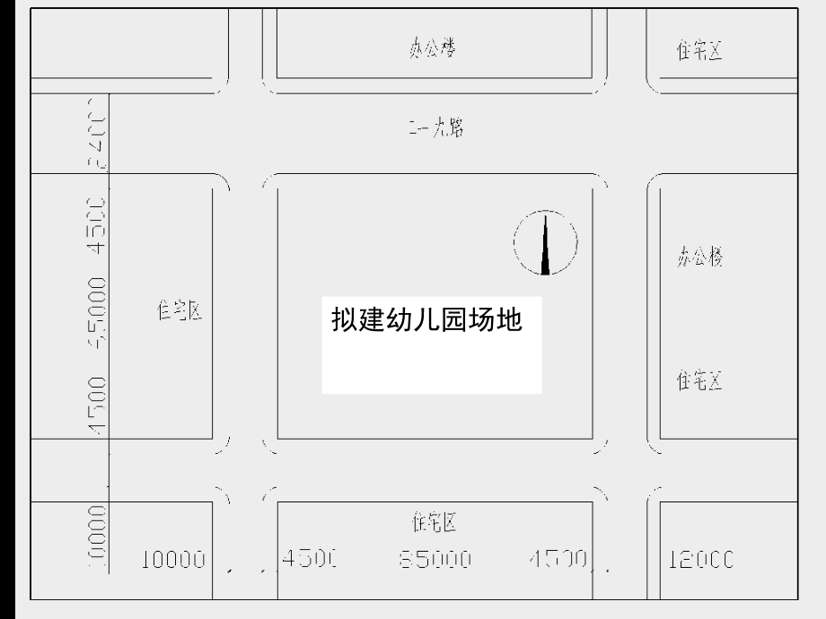 幼儿园空间设计要点及方法_第3页