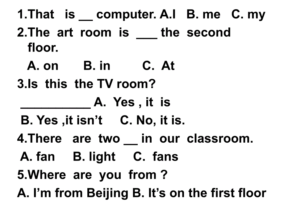 四年级下单项选择题_第1页