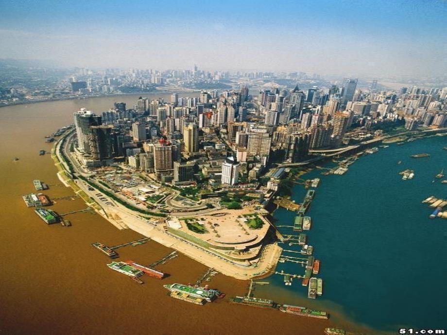 课件：以河流为生命线的地区──长江沿江地带_第4页