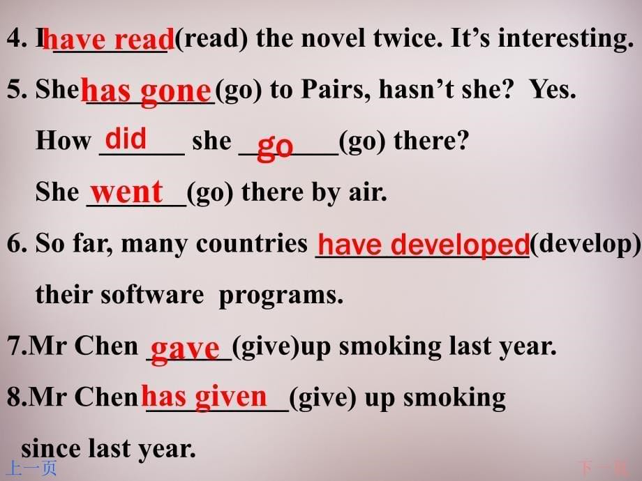 江苏省仪征市月塘中学八年级英语下册《Unit 1 Past and Present Integrated skills》课件 （新版）牛津版_第5页