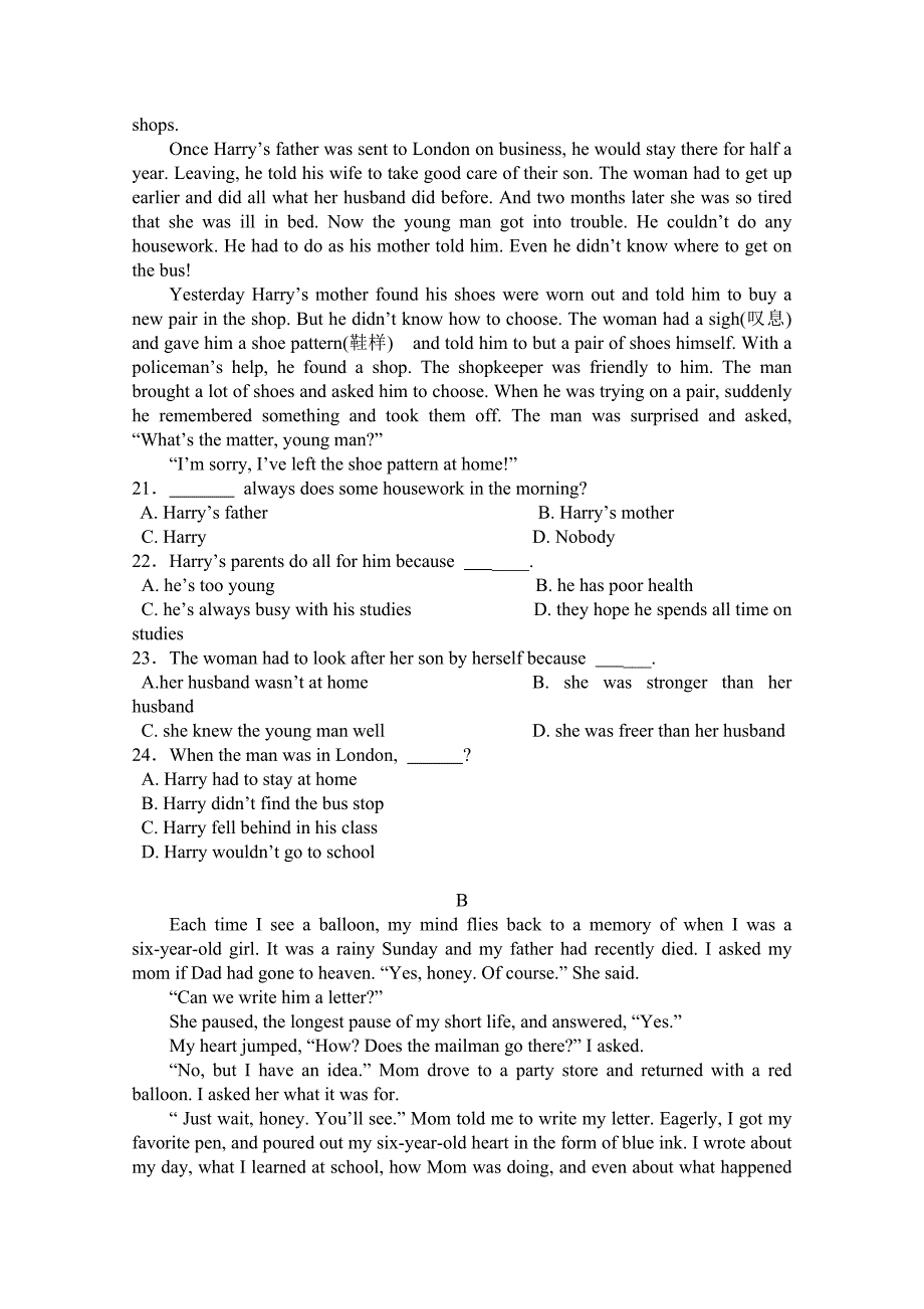 重庆市2014-2015学年高一下学期第二次月考(6月）英语试题   ，含答案_第3页