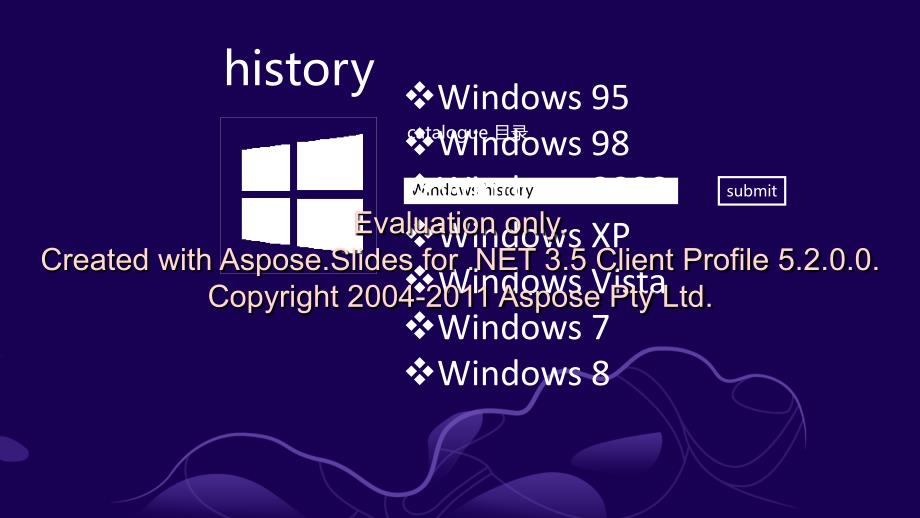 微软Windows8演示作品欣赏_第2页