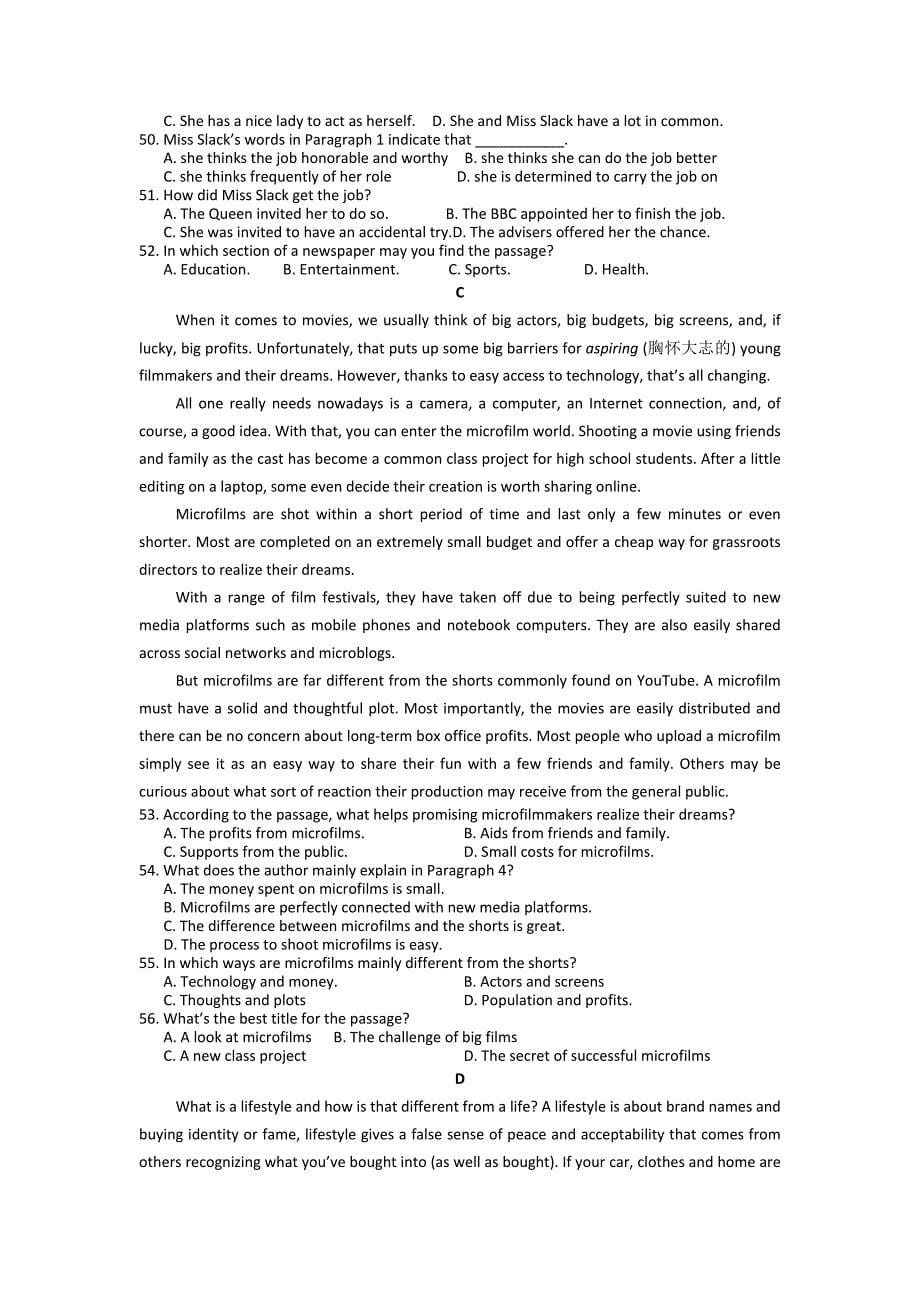 陕西省2014届高三上学期第二次适应性训练英语试题含答案_第5页