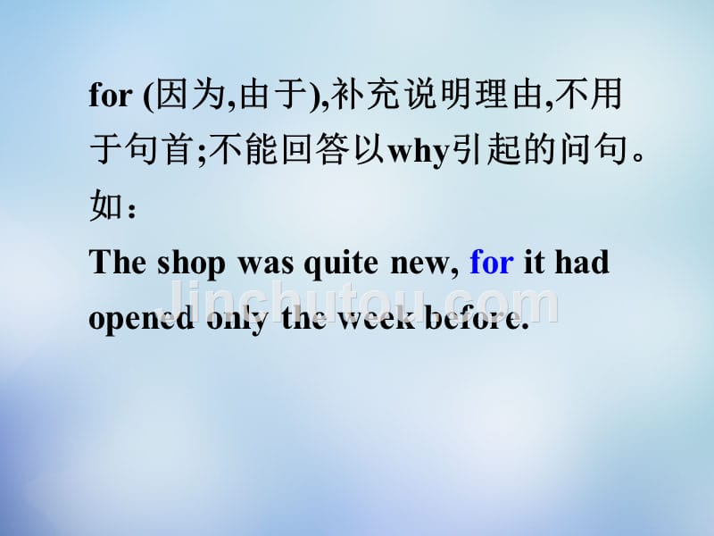 河北省新乐市第一中学高中英语 Unit2 Working the land-Language points课件 新人教版必修4_第5页