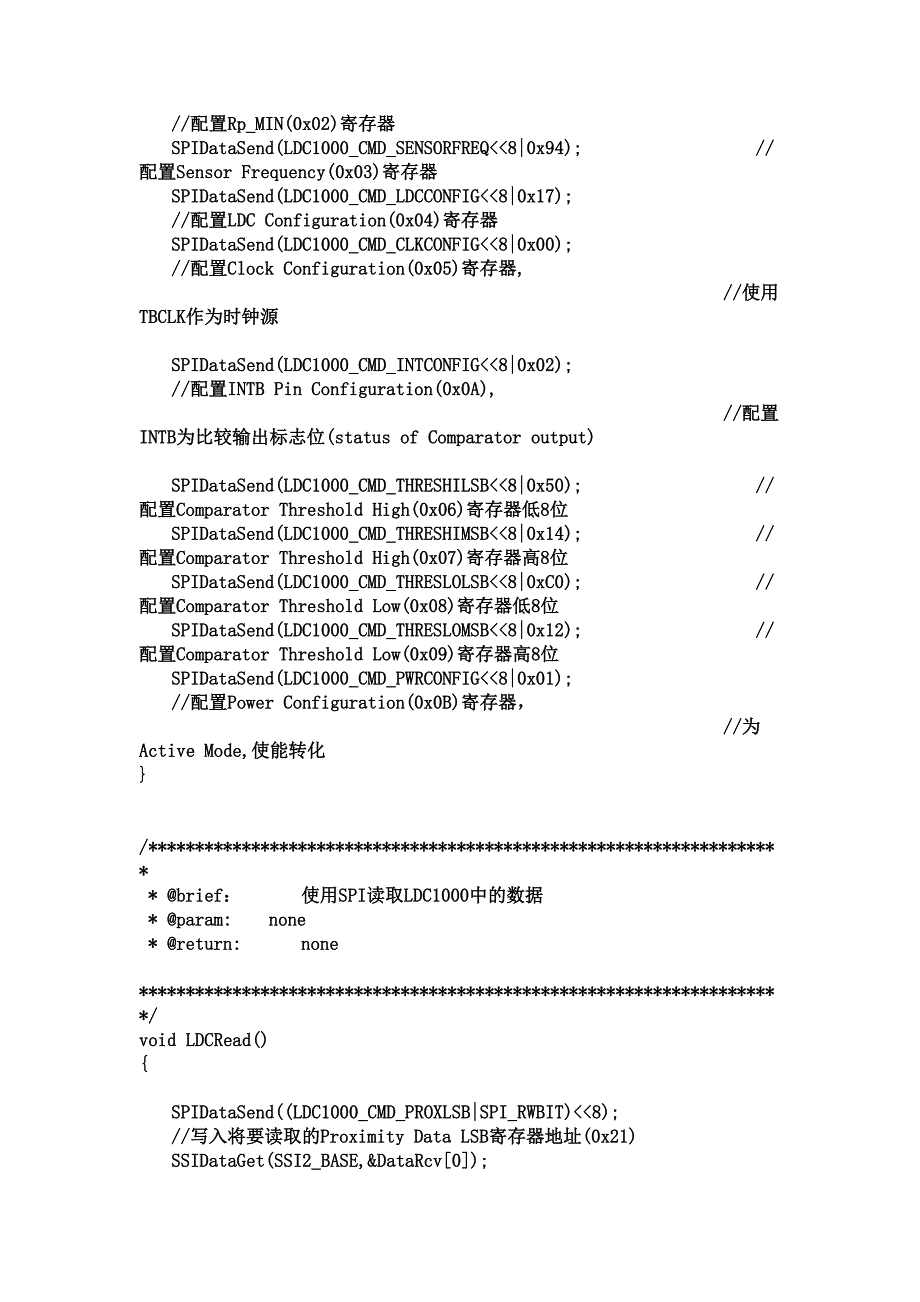 LDC1000应用程序例子_第3页